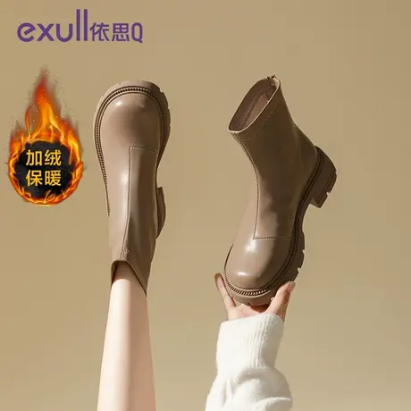 依思Q显瘦法式短靴2023冬季加绒厚底棉鞋粗跟瘦瘦靴新款时装靴女商品大图