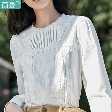 茵曼立领长袖纯棉衬衫女2024年新款打底衬衣上衣百搭春秋冬内搭图片