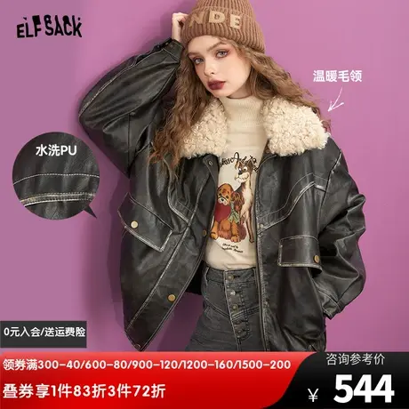 妖精的口袋美式复古皮衣外套女2023冬季新款小个子设计感宽松上衣商品大图