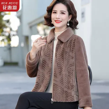 妈妈外套冬季中年女装秋冬新款洋气皮毛一体中老年冬装水貂绒棉服图片