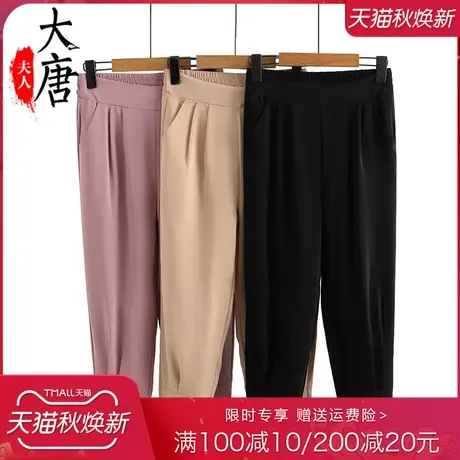 夏季薄款九分休闲裤妈妈裤子高腰直筒裤老人裤中老年人女裤奶奶裤商品大图