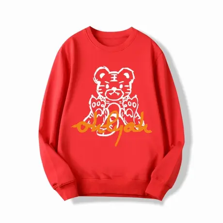 Ohlyah红色卫衣女运动装秋款国潮外套虎年本命年衣服运动宽松圆领商品大图