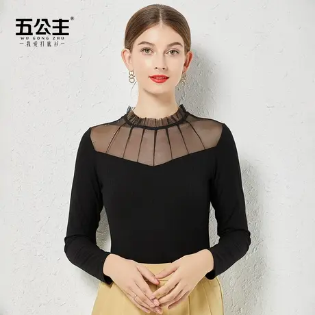 五公主半高领打底衫薄新款秋冬时尚洋气小衫妈妈女装内搭显瘦上衣图片