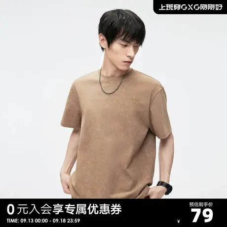 GXG奥莱23年夏新品潮搭时尚满印暗纹百搭宽松休闲男T恤短袖商品大图