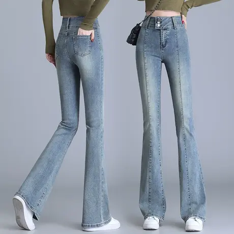 美式复古牛仔裤女高街拖地长裤高腰春秋水洗做旧显瘦弹力微喇叭裤商品大图