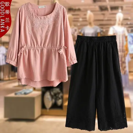 加肥加大码中年妈妈夏装短袖上衣两件套宽松收腰洋气纯棉休闲套装商品大图