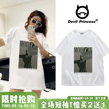 小众ins风韩系宽松白色t恤女百搭正肩街头潮牌高级感半袖上衣夏季图片