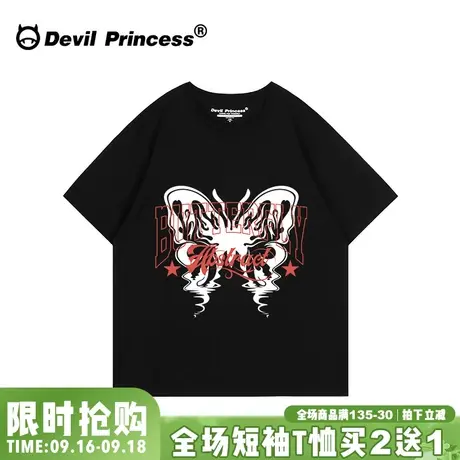 欧美风高街辣妹黑色t恤女夏季超火小众百搭显瘦正肩半袖上衣ins潮图片