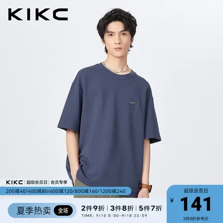 kikct恤男2023春夏新款商场同款金属牌点缀宽松落肩袖纯色半袖图片