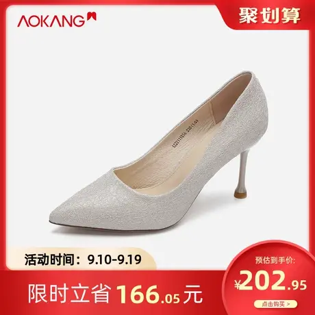 【门店发货】奥康女鞋秋季气质优雅优雅尖头细高跟鞋婚鞋仙女鞋商品大图
