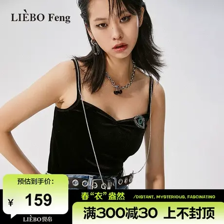 裂帛LIEBOFeng原创设计2024年辣妹风Y2K复古黑色丝绒显瘦背心吊带商品大图