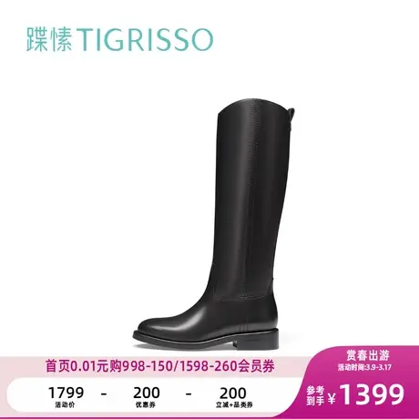 蹀愫冬简约斜领口辣妹骑士靴长筒靴女鞋靴子TA43768-11商品大图