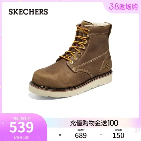 Skechers斯凯奇春季男鞋棕色复古户外马丁靴百搭经典工装靴高帮鞋商品大图