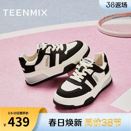 天美意拼色厚底面包鞋低帮板鞋女休闲运动鞋子2024春新款BI171AM4图片