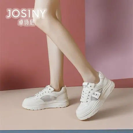 卓诗尼女鞋2024夏款新款休闲小白鞋女网面平底商场同款4J1A21402商品大图