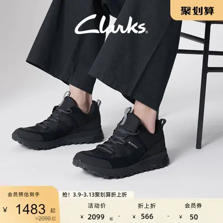 Clarks其乐男鞋复古潮流拼接低帮鞋舒适防滑耐磨防泼水户外运动鞋图片