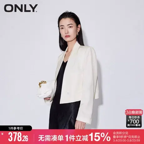 ONLY冬季时尚通勤直筒短款轻薄西装西服外套女|123308002商品大图