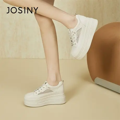 Josiny/卓诗尼内增高小白鞋女鞋子2024新款春季厚底运动休闲板鞋商品大图