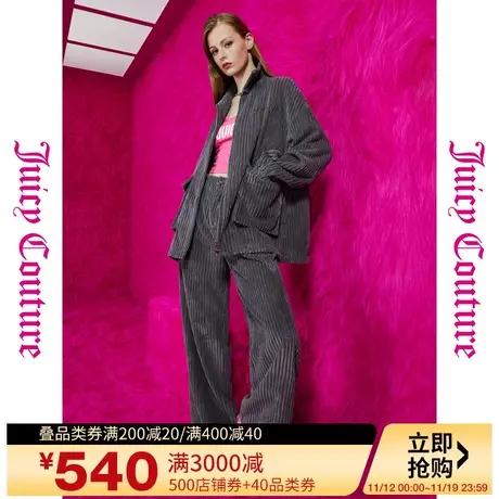 Juicy Couture橘滋秋女2023年新款慵懒绣花粗条灯芯绒女式外套图片