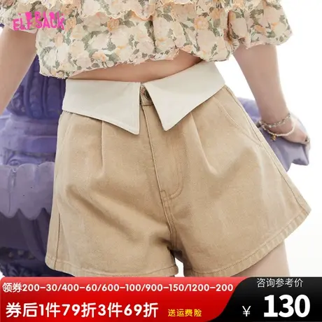 妖精的口袋翻腰休闲美式短裤女2023夏新款小个子显瘦高腰工装裤子商品大图
