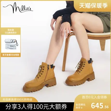 millie's妙丽冬新款牛皮时尚大黄靴圆头厚底女工装靴78101DD2图片