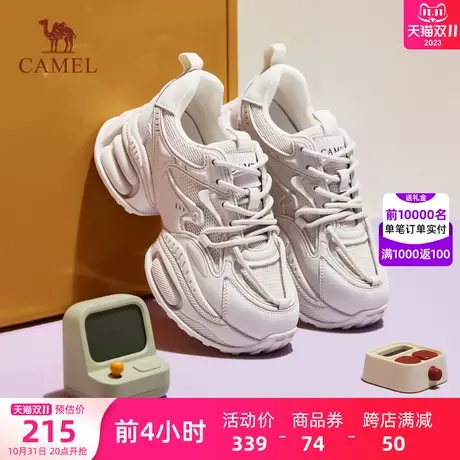 骆驼女鞋2023秋季新款厚底增高老爹鞋女款运动鞋ins潮百搭休闲鞋商品大图