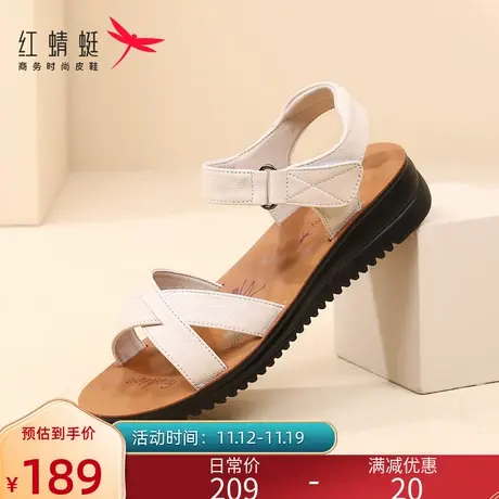 红蜻蜓女鞋夏季新款一字扣真皮软底防滑女鞋休闲舒适妈妈凉鞋女图片