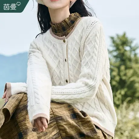 茵曼美拉德穿搭开衫毛衣女2023年秋冬新款圆领宽松针织外套上衣图片