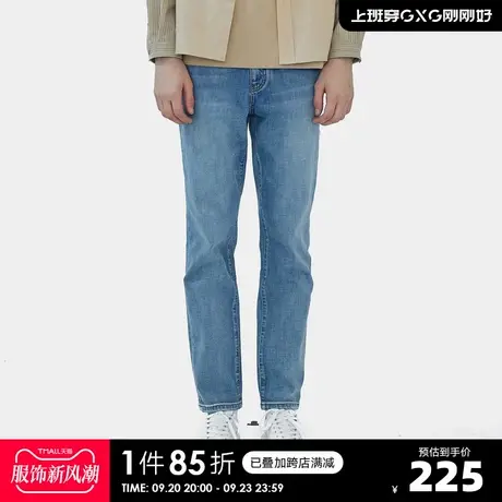 YATLAS亚锐男装商场同款蓝色修身型牛仔裤男潮商品大图