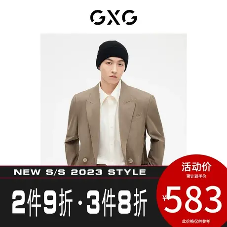 GXG男装[新尚]卡其色复古斜纹休闲简洁廓形西装外套 2023春季新品图片
