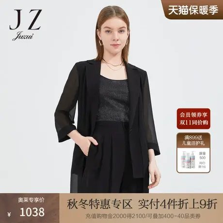 JZ玖姿OL通勤三醋酸西装外套女2022夏季中长款拼接乔其绉西服上衣商品大图