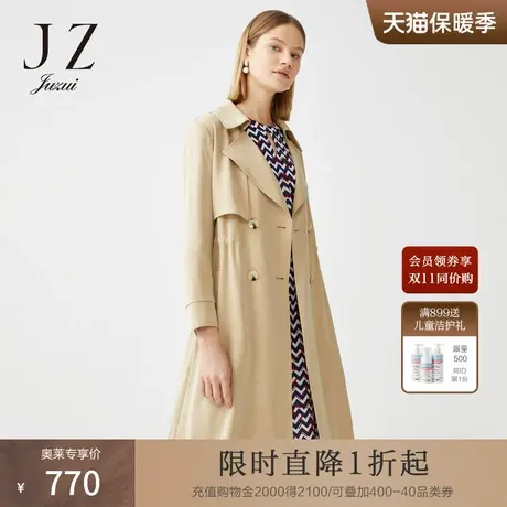 JUZUI/玖姿奥莱官方春季新款卡其经典气质翻领中长款女风衣商品大图