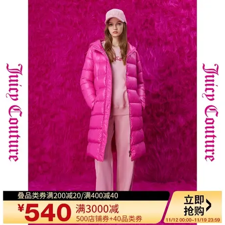 Juicy Couture橘滋秋女2023年新款甜栗奶油织修身长款外套羽绒服图片