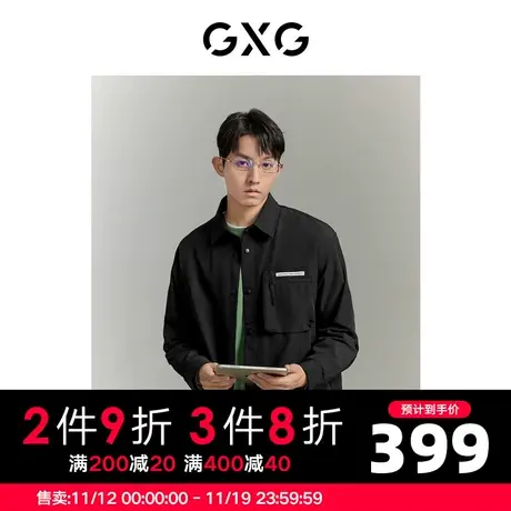 【龚俊心选】GXG男装 城市探索肌理吸湿速干户外印花点缀长袖衬衫商品大图