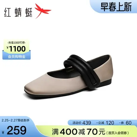 红蜻蜓法式芭蕾舞鞋2023秋冬新款女鞋休闲通勤单鞋时尚平底玛丽珍图片