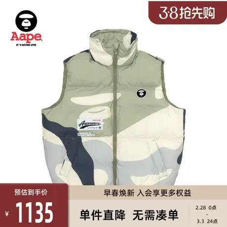 Aape旗舰店男装春秋迷彩猿人徽章字母刺绣美式马甲外套7589XAL商品大图