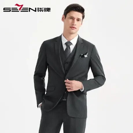 柒牌男装2023秋季西服马甲三件套商务正装男士婚礼套西条纹西装图片
