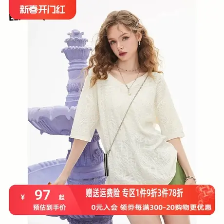 妖精的口袋白色针织短袖t恤女2023夏季新款v领小众露背辣妹上衣潮图片