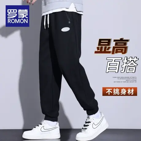 罗蒙秋冬休闲长裤男士束脚宽松运动卫裤九分男生裤子2023新款秋季商品大图