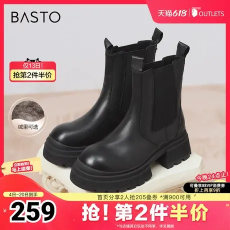 百思图冬季新款商场同款时尚街头烟筒靴粗跟女中靴C2104DZ4图片