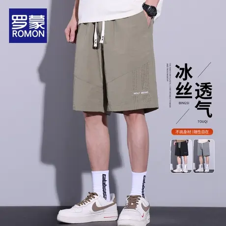 罗蒙冰丝网眼短裤男士夏季薄款宽松速干五分裤子美式潮牌工装中裤图片