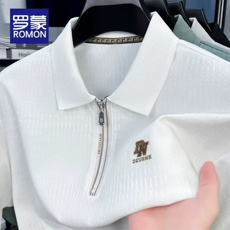 罗蒙莱赛尔冰丝polo衫男士夏季薄款短袖T恤翻领拉链弹力休闲体恤商品大图