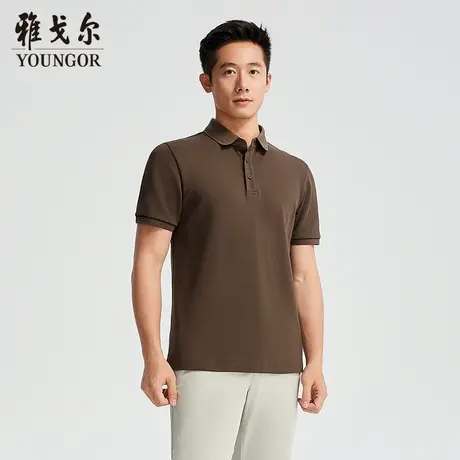 【商场同款】雅戈尔男士短袖T恤夏季新款官方商务休闲短袖POLO衫图片