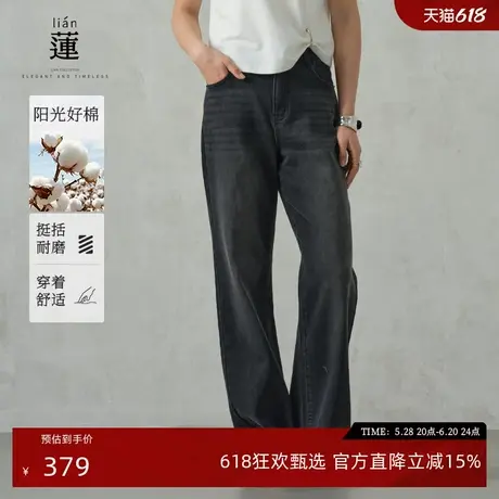 【商场同款】阿依莲洋气直筒牛仔裤女2025夏季新款高腰显瘦长裤子图片