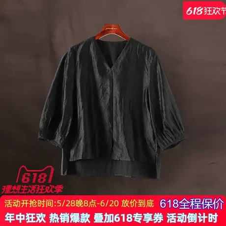 香云纱上衣2025夏季新款桑蚕丝真丝短袖T恤女式宽松显瘦休闲薄款商品大图