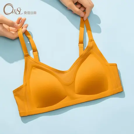 奥维丝丽内衣女大胸显小薄款无钢圈背心细肩带运动无痕背心文胸商品大图