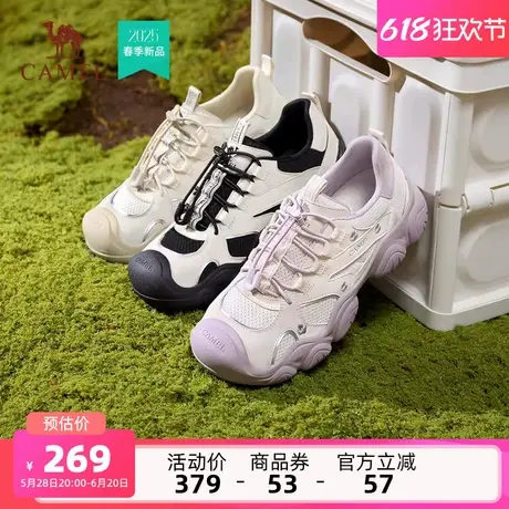 骆驼女鞋2025夏季新款丑萌鞋女款运动鞋厚底老爹鞋休闲户外登山鞋商品大图
