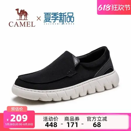 父亲节礼物骆驼2025夏季新款乐福鞋舒适休闲鞋透气爸爸男布鞋商品大图
