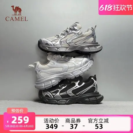 骆驼女鞋2025夏季新款老爹鞋女款厚底增高复古运动鞋百搭休闲鞋子商品大图