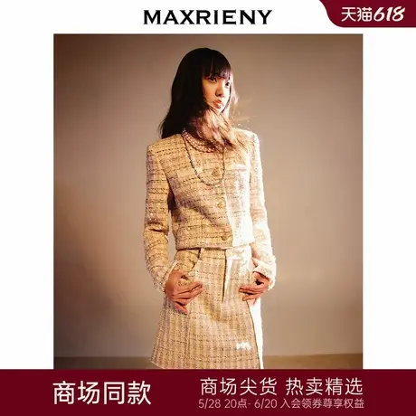 【商场同款-小雏菊系列】MAXRIENY缎面拼接优雅复古亮片花纱外套图片